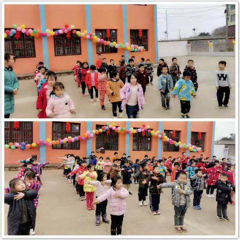 黄土铺镇中心小学附属幼儿园2020年元旦汇演