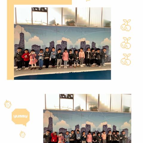 【六壹上观南城幼稚园】中三班成长记录