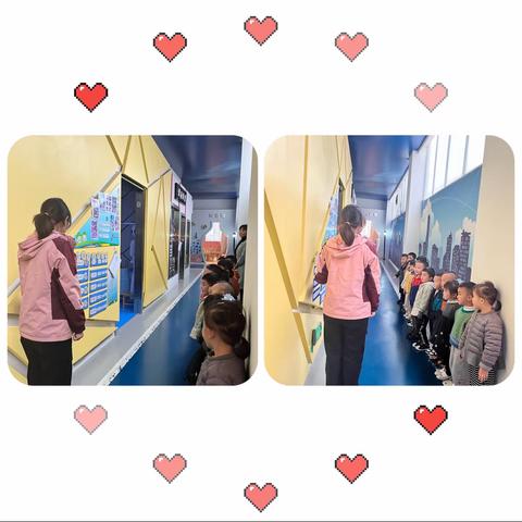 【六壹上观南城幼稚园】中三班成长记录