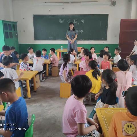 浓情端午 粽香校园——恼里镇冯寨小学包粽子咯