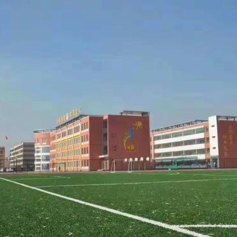 胜坨镇实验小学“和谐互助学习共同体”课堂教学研讨会心得集锦（融创科学组）