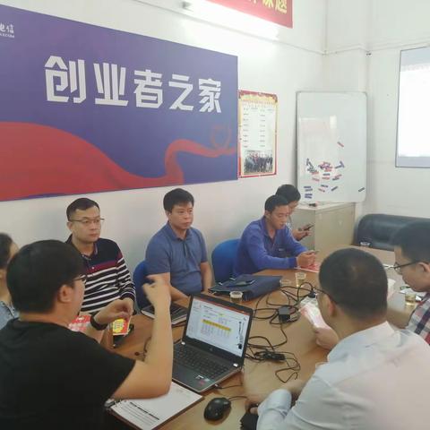 市公司谭海斌副总经理一行到新会分公司赋能