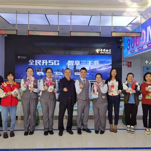 新会分公司开展2022年三八妇女节慰问活动