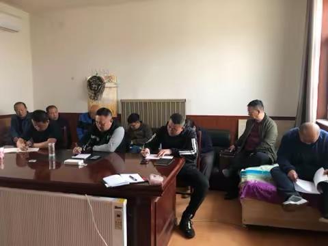 学习习近平总书记在党史学习教育动员大会上重要讲话精神专题研讨情况