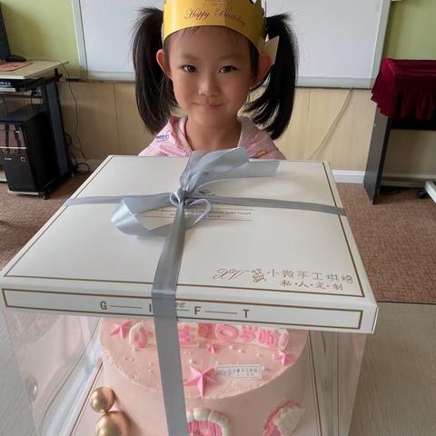 海贝双语幼稚园大二班姚禹晗小朋友6周岁生日！