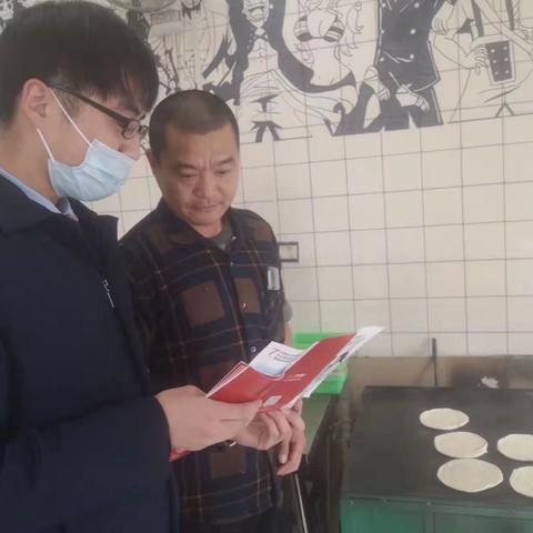 广发银行济南莱芜支行——为群众办实事，减费不减服务