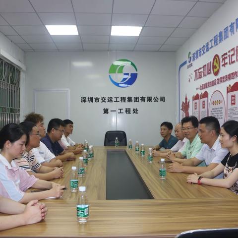 我为群众办实事—深圳市交运工程集团有限公司党总支深入基层讲党课活动