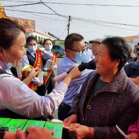 吉林市中支联合金融机构开展“金融领域涉黑涉恶专项整治宣传进社区、进企业、进乡村”活动取得圆满成功