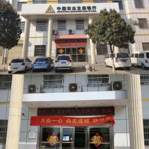 利辛农发行开展“冥币上印制人民币图样属违法行为”宣传活动