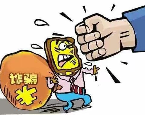 萝北农商银行“反诈拒毒，安全支付”“打击治理电信网络诈骗、跨境赌博，我们在行动”宣传活动