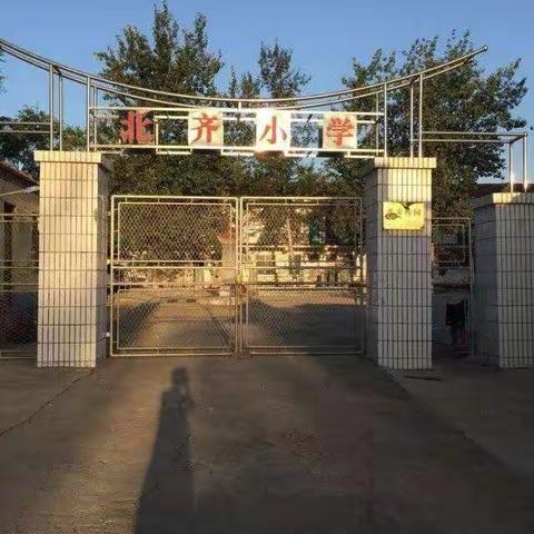 节约用水，爱我家园