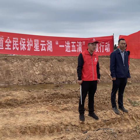 星云街道：街社吹哨，部门报到，共同绘就美丽乡村新图景