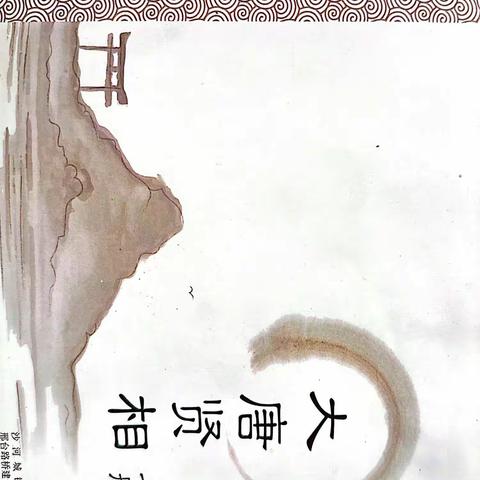 湡水之声的美篇