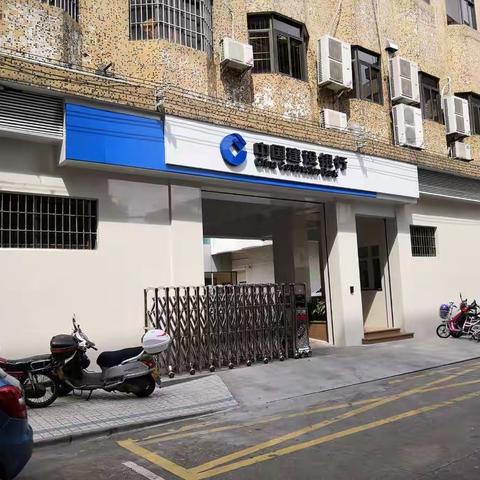 参加珠三角创新座谈会会场指引（顺德分行）