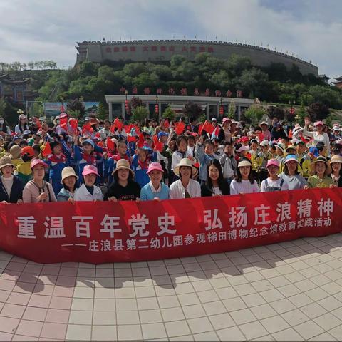 “大手拉小手，感受家乡美”，中一班社会实践活动