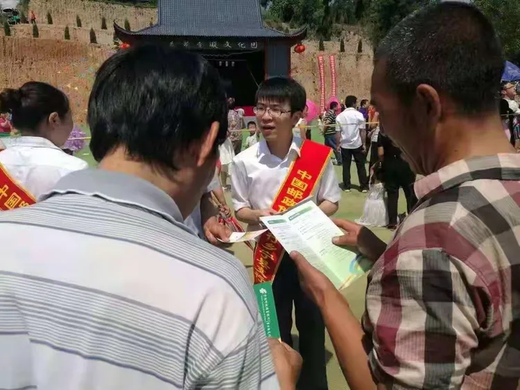 乡宁邮储银行 信贷货币政策宣传