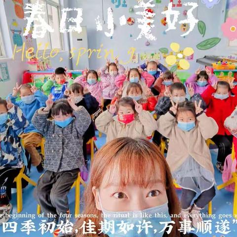 七里店幼儿园大班   我上小学了