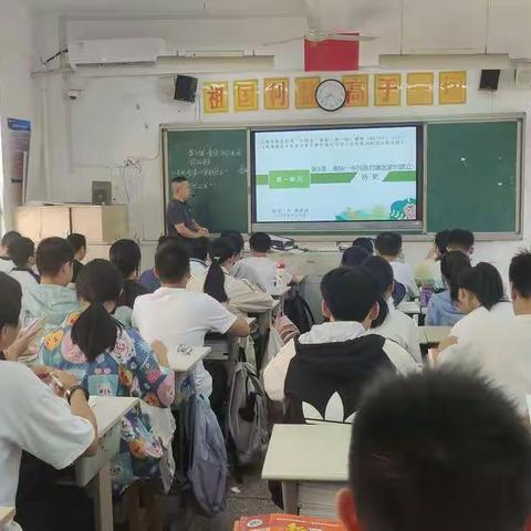 德化县高中历史统编教材教学研讨活动在德化一中举行