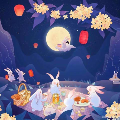 钟山区全诚幼儿园2021年中秋假期，致家长的一封信