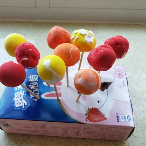 美术——棒棒糖