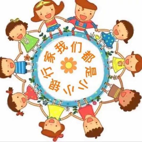 我是小小银行家——王台铺矿小学“别样暑假”体验活动1