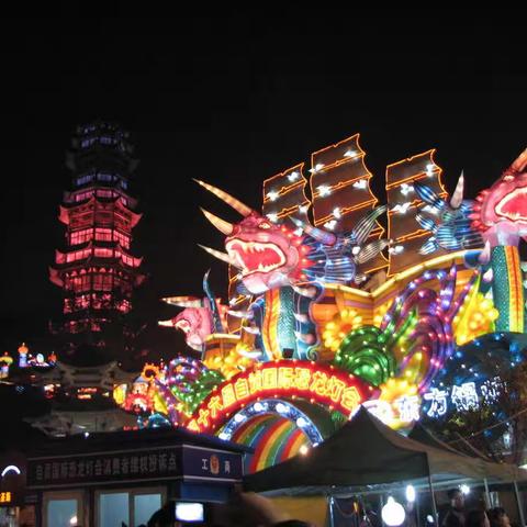 2010  自贡灯会