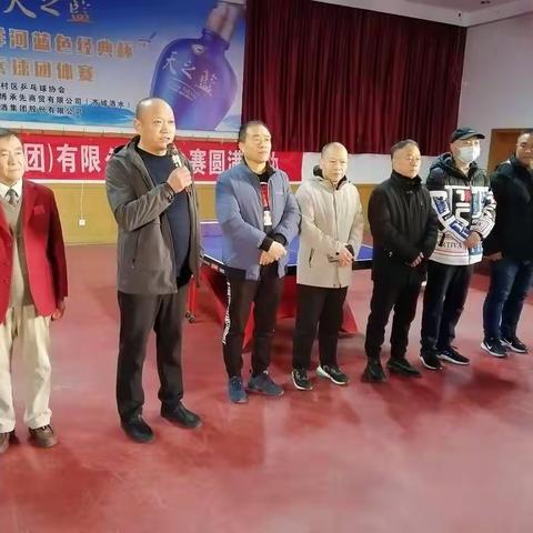 红蔷薇的美篇
