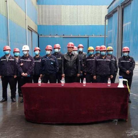 河北兴华钢铁有限公司炼钢厂煤气中毒应急预案演练