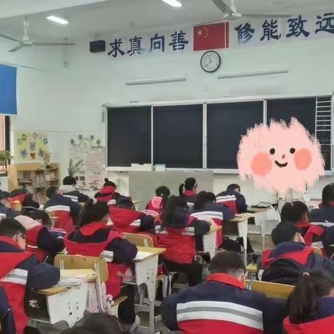 开学第2～4周小记——A2103绿芽三班