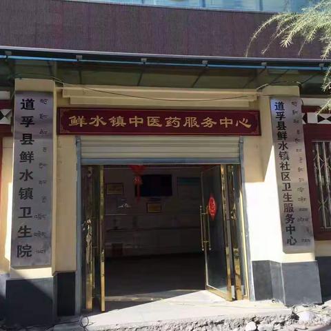 贾黛玉丶的美篇