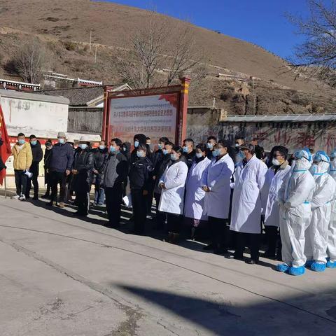 “疫情”演练、共筑防线