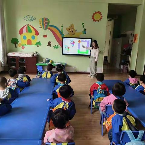 七彩幼儿园中二班美术活动——《神气的我》