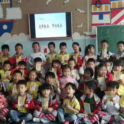 文翔幼儿园大三班十月精彩回顾