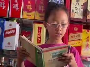 2022-8-20三1班优秀范文分享（补）