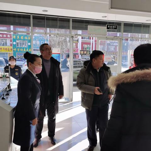 赵子龙行长深入兴和和支行召开案防分析会，同时会见兴和县委主要领导及银监局驻兴和县办事处主要负责人