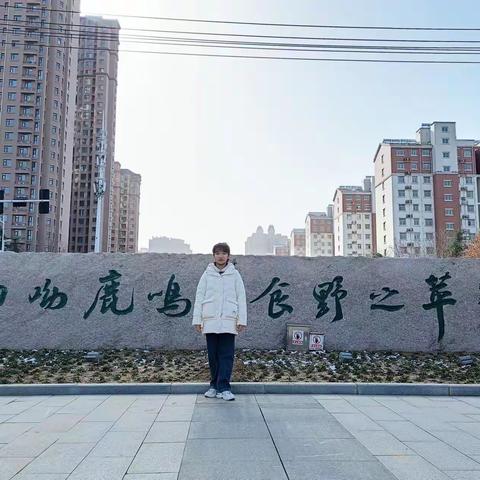 【实践活动】水润莲城，魅力许昌——许昌市光明路小学开展“云游家乡”实践活动