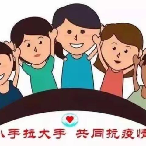 守护健康，我们一直在行动一一河岭小学开展卫生消毒工作