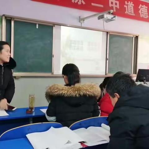 策略得当，奋力向前，迎接中考