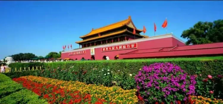 我为祖国献礼物