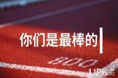 连幼“停课不停学，宅家乐趣多”活动阶段性小结 大二班