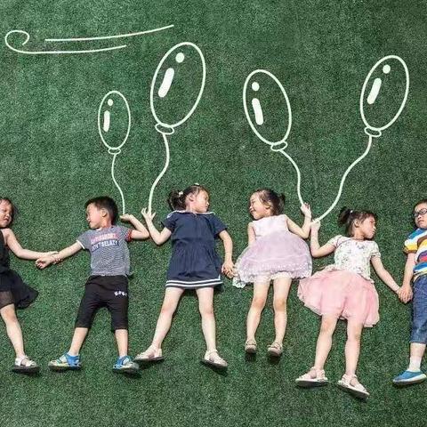 “云端牵手，美好衔接” ——连幼大二班“我要上小学”系列活动