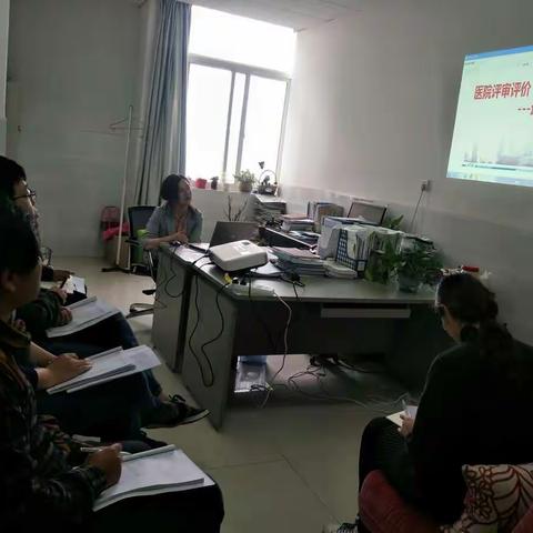 信息科冲刺动员会