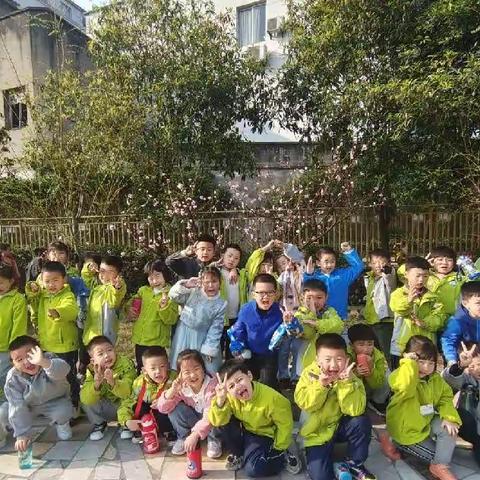 赤水市实验幼儿园2023年春大四班4～5月《走进小学》课程实施小结