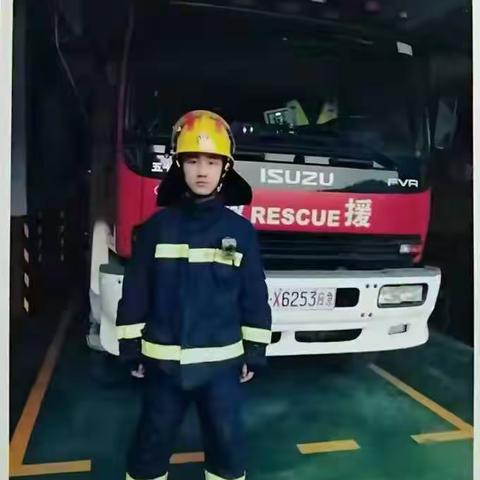 出彩好少年 奋进新时代