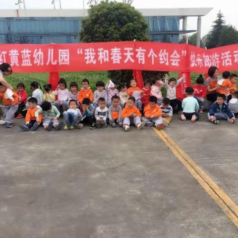 万万的美篇
