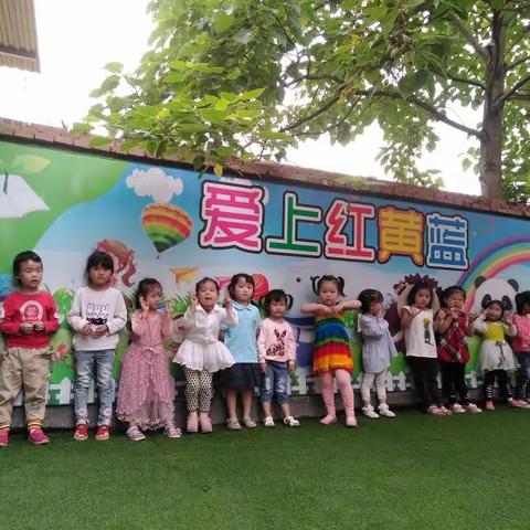 万万的美篇