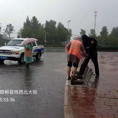 复兴区城管局卫生四队汛期迎雨待雨