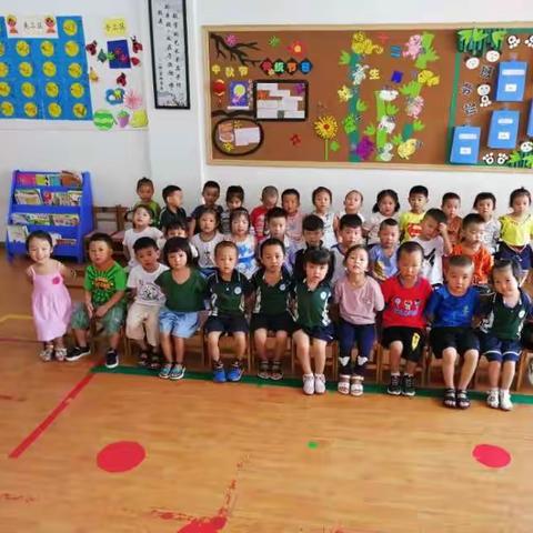 东方之子幼儿园成长中一班开学第一周