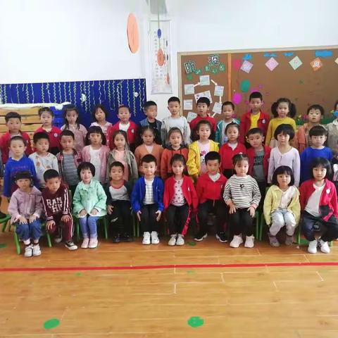 东方之子幼儿园腾飞一班