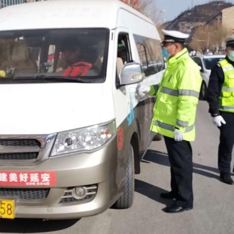 【节日我在岗】守护您的安全出行，安塞交警永远在路上